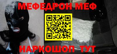 apvp Свободный