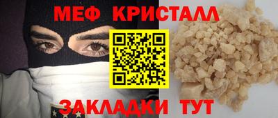 apvp Свободный
