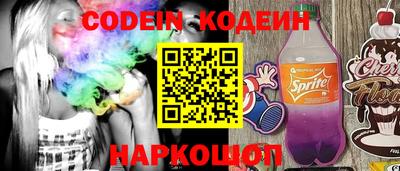 apvp Свободный