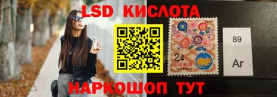 MDMA Севастополь