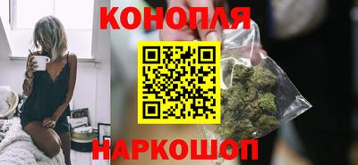 MDMA Севастополь