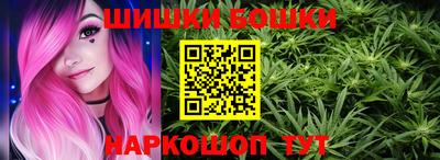 MDMA Севастополь