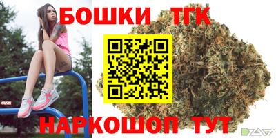 MDMA Севастополь