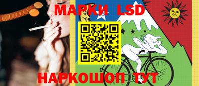 MDMA Севастополь