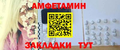 apvp Свободный