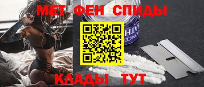 apvp Свободный