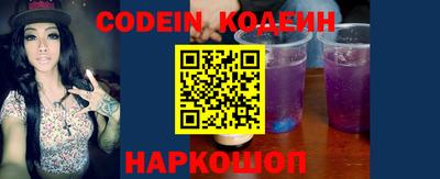 MDMA Севастополь