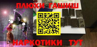 MDMA Севастополь