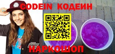 apvp Свободный